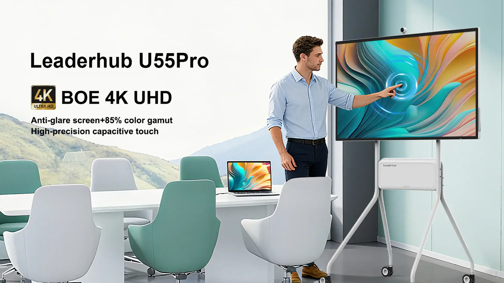 Leaderhub U55Pro 55″ interaktiv panel — Məhsulu yaxından tanıyın 3