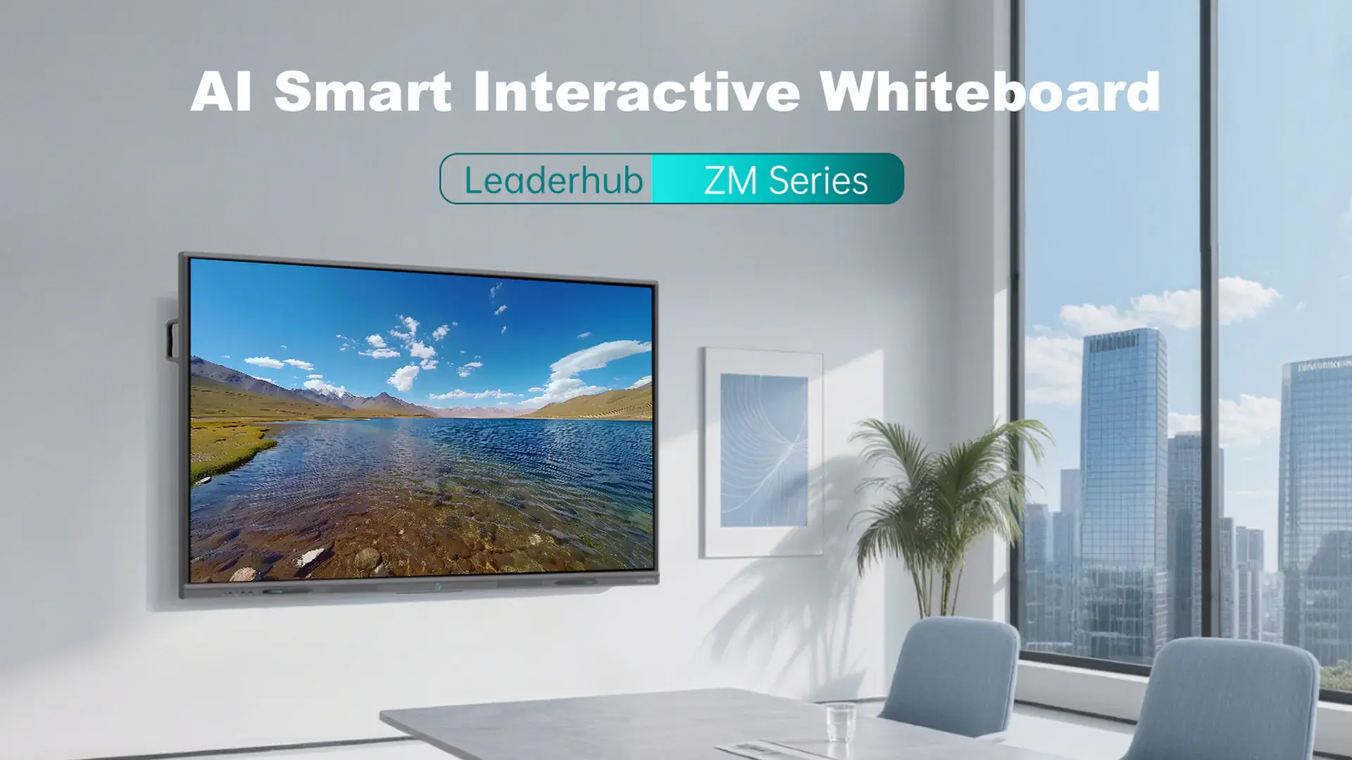 Leaderhub L86ZM 86″ interaktiv lövhə — Məhsulu yaxından tanıyın 1